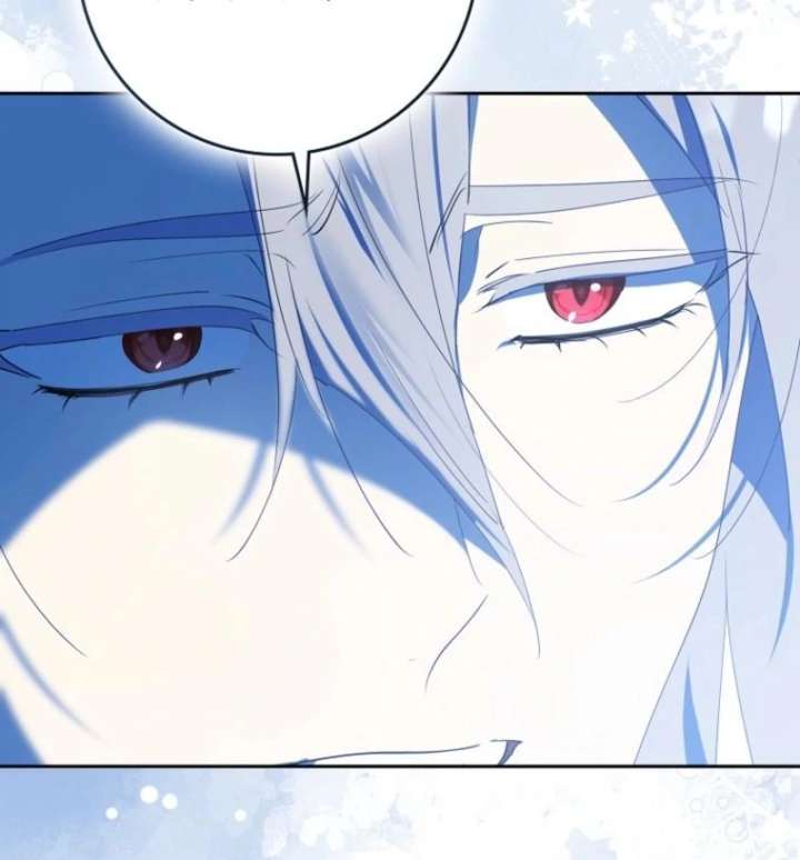 Protecting the Witch’s Son Chapter 89 - Page 83
