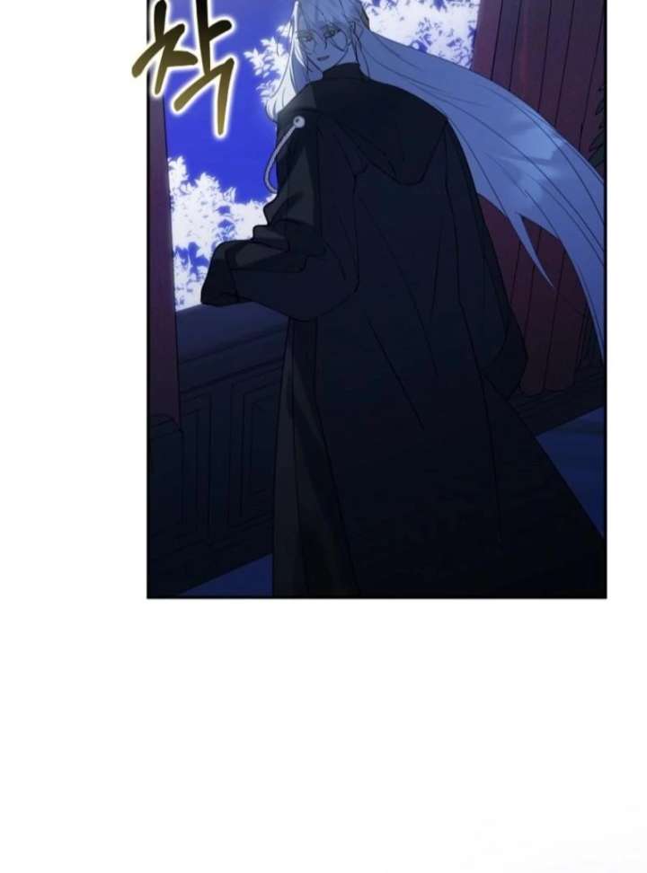 Protecting the Witch’s Son Chapter 89 - Page 90