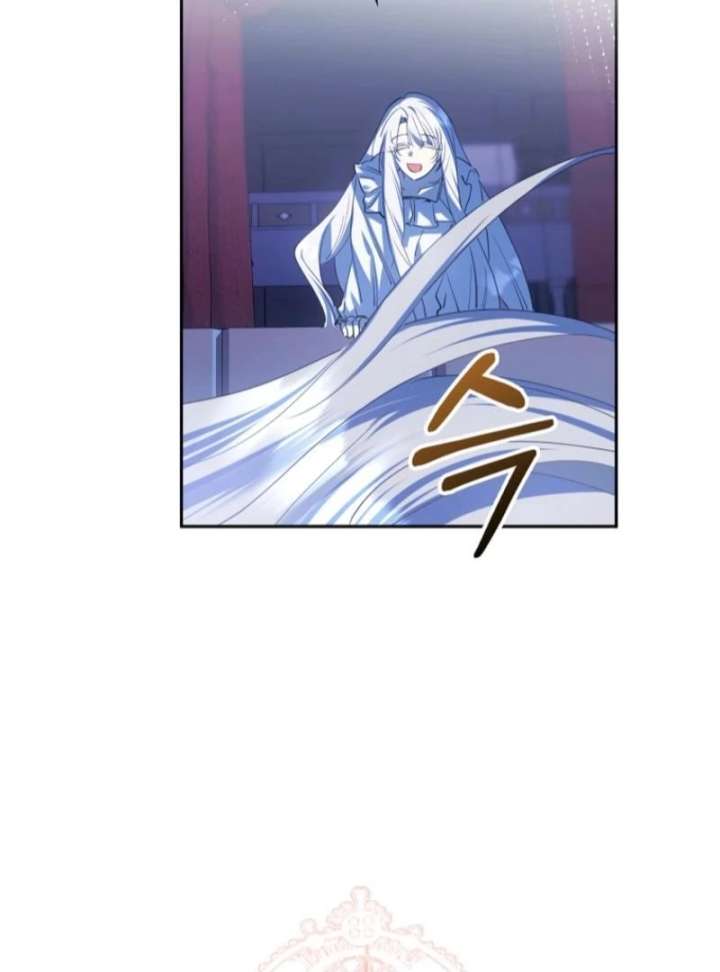 Protecting the Witch’s Son Chapter 89 - Page 93