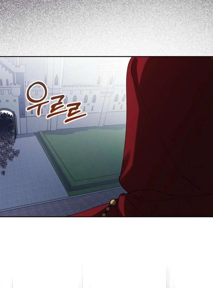 Protecting the Witch’s Son Chapter 90 - Page 30