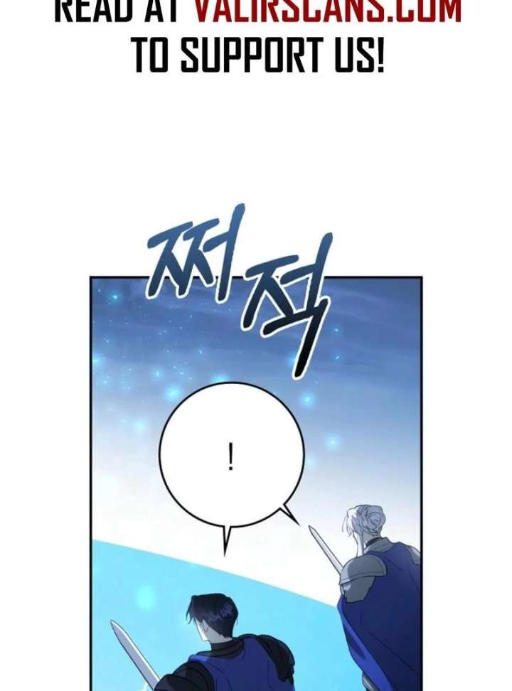 Protecting the Witch’s Son Chapter 90 - Page 90