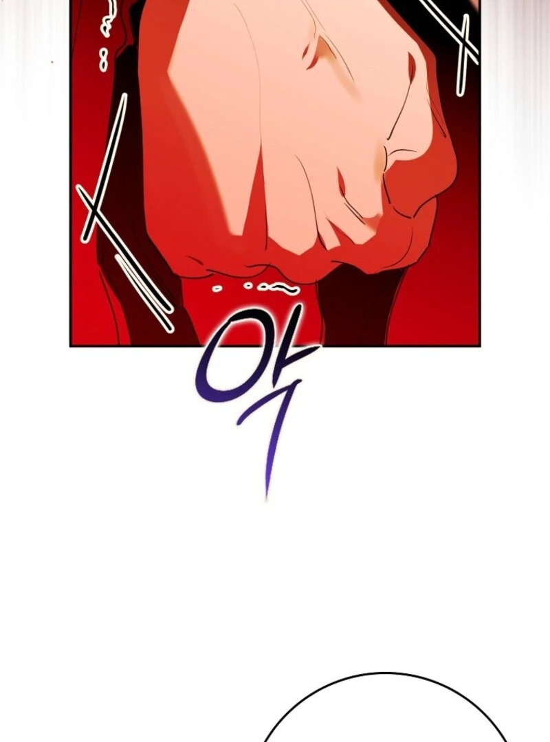 Protecting the Witch’s Son Chapter 91 - Page 45