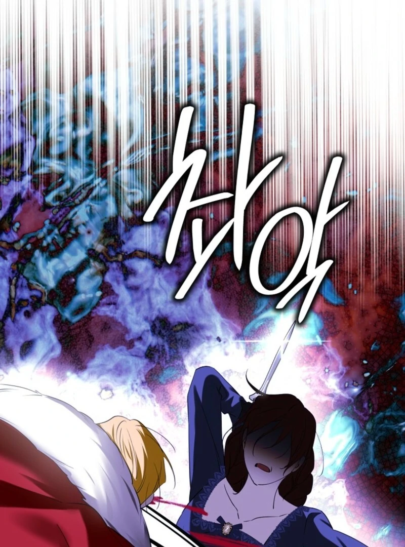 Protecting the Witch’s Son Chapter 91 - Page 57
