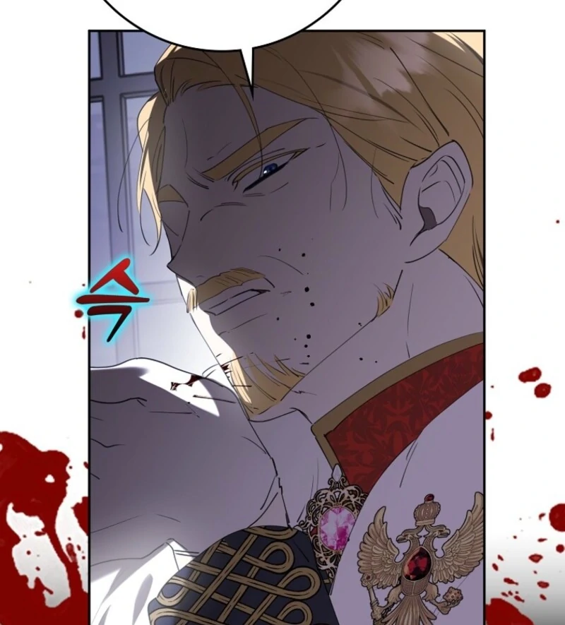 Protecting the Witch’s Son Chapter 91 - Page 64