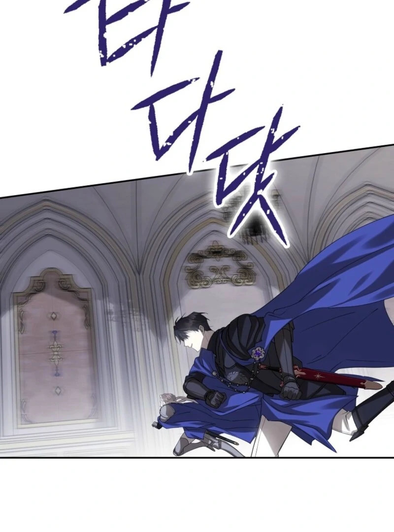 Protecting the Witch’s Son Chapter 91 - Page 99