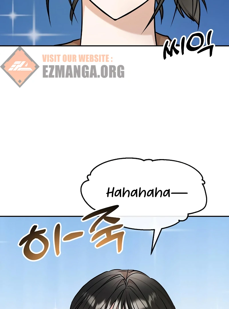 Pseudo Love Chapter 10 - Page 2