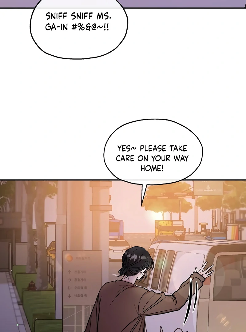 Pseudo Love Chapter 10 - Page 18