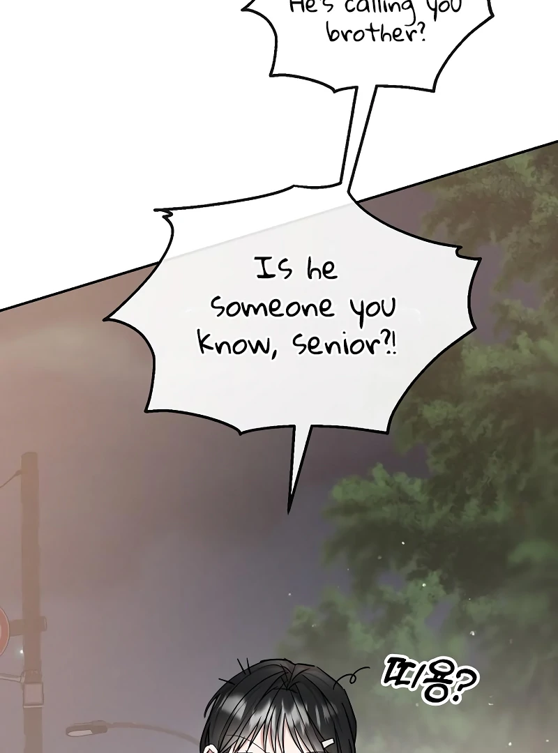 Pseudo Love Chapter 10 - Page 100