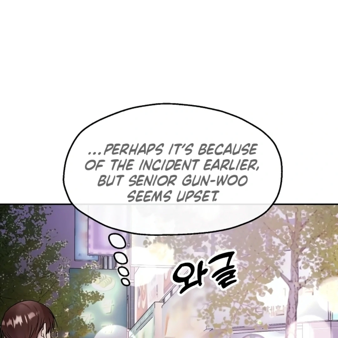 Pseudo Love Chapter 11 - Page 103