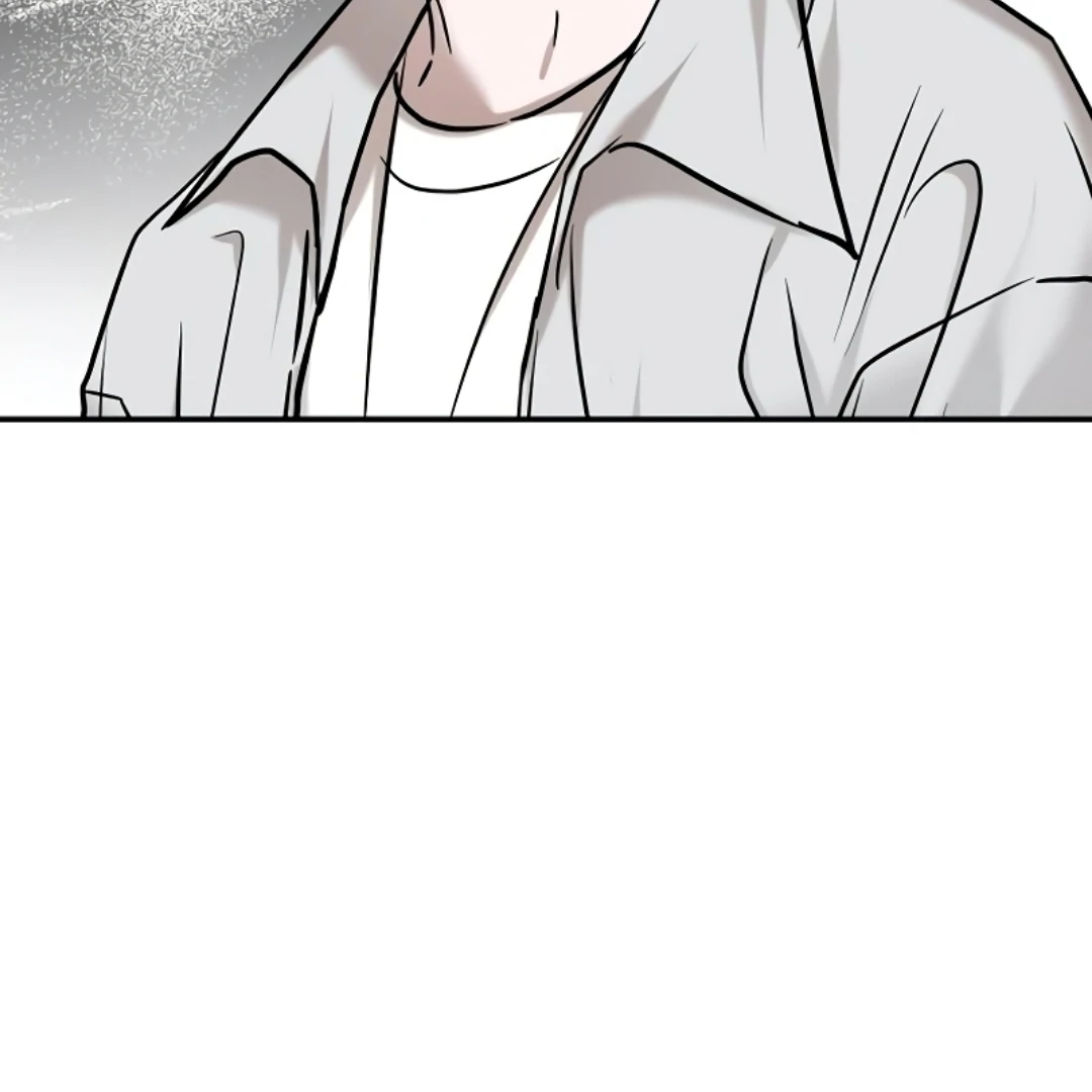 Pseudo Love Chapter 11 - Page 5