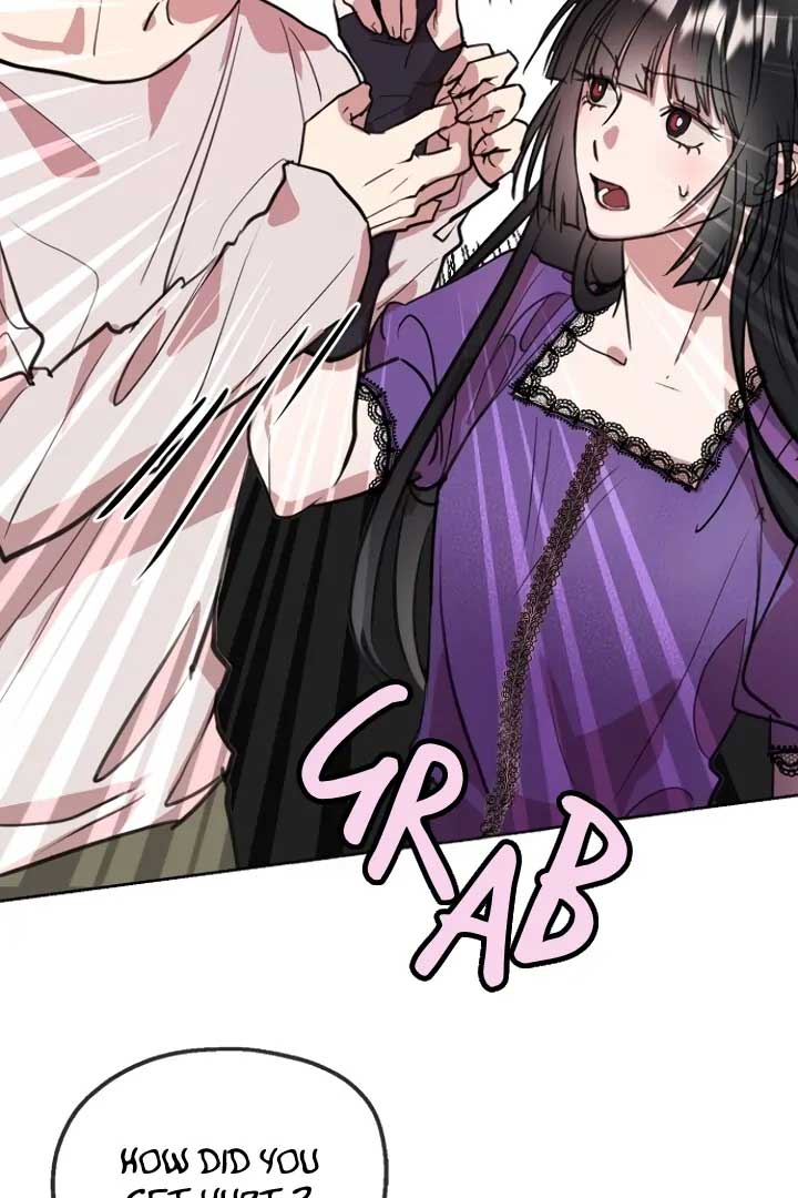 Pseudo Love Chapter 4 - Page 106