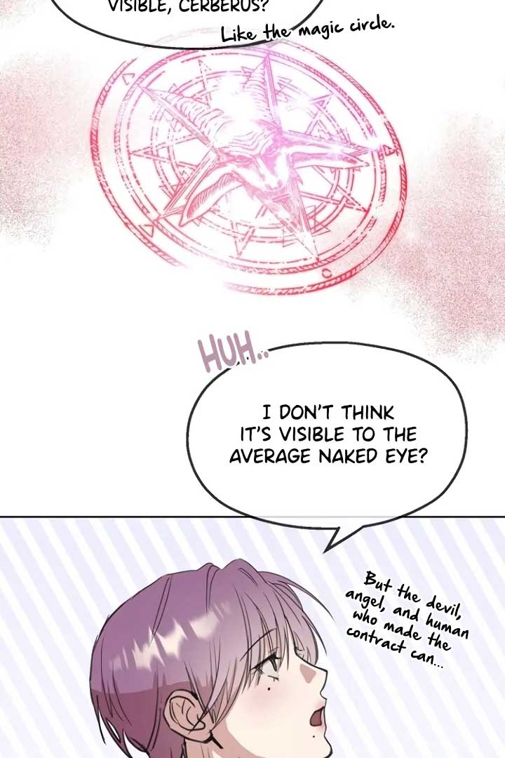 Pseudo Love Chapter 4 - Page 108