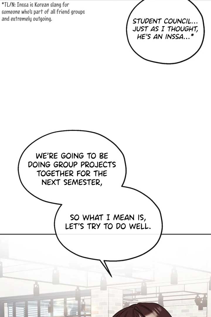Pseudo Love Chapter 4 - Page 12