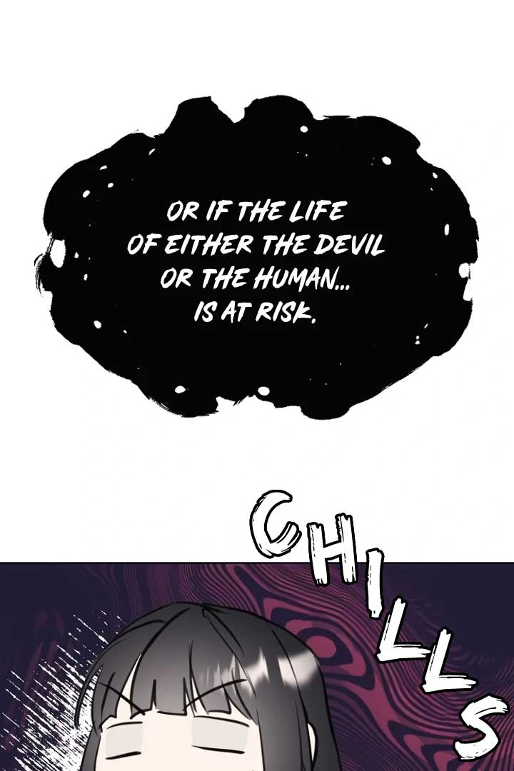 Pseudo Love Chapter 4 - Page 111