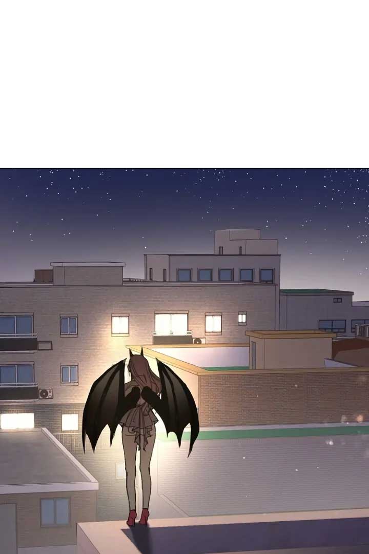 Pseudo Love Chapter 4 - Page 117