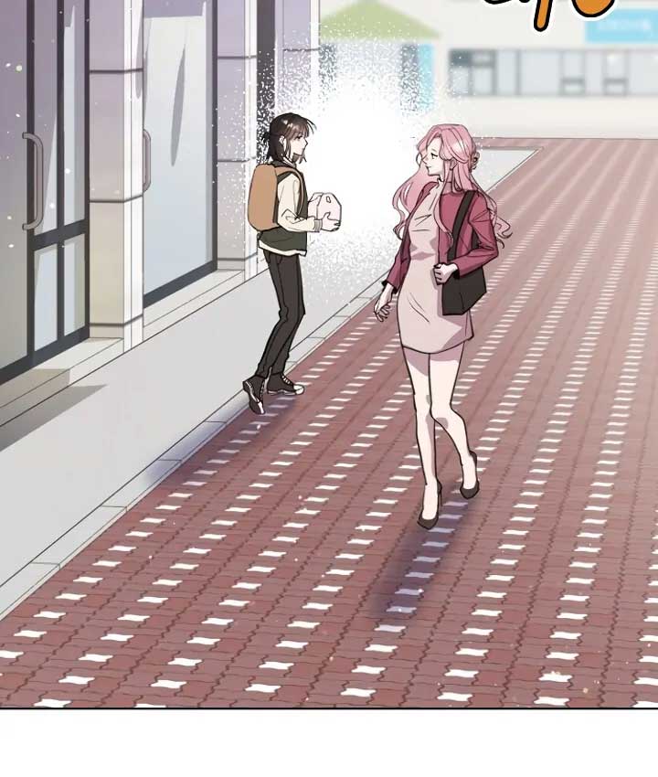 Pseudo Love Chapter 4 - Page 63
