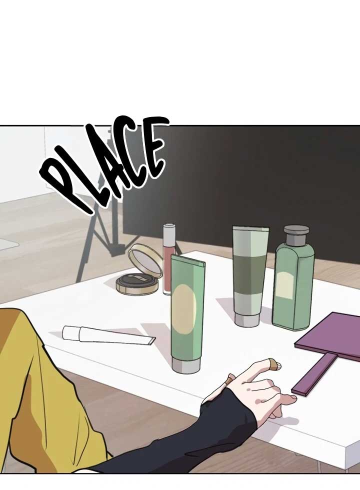 Pseudo Love Chapter 4 - Page 69