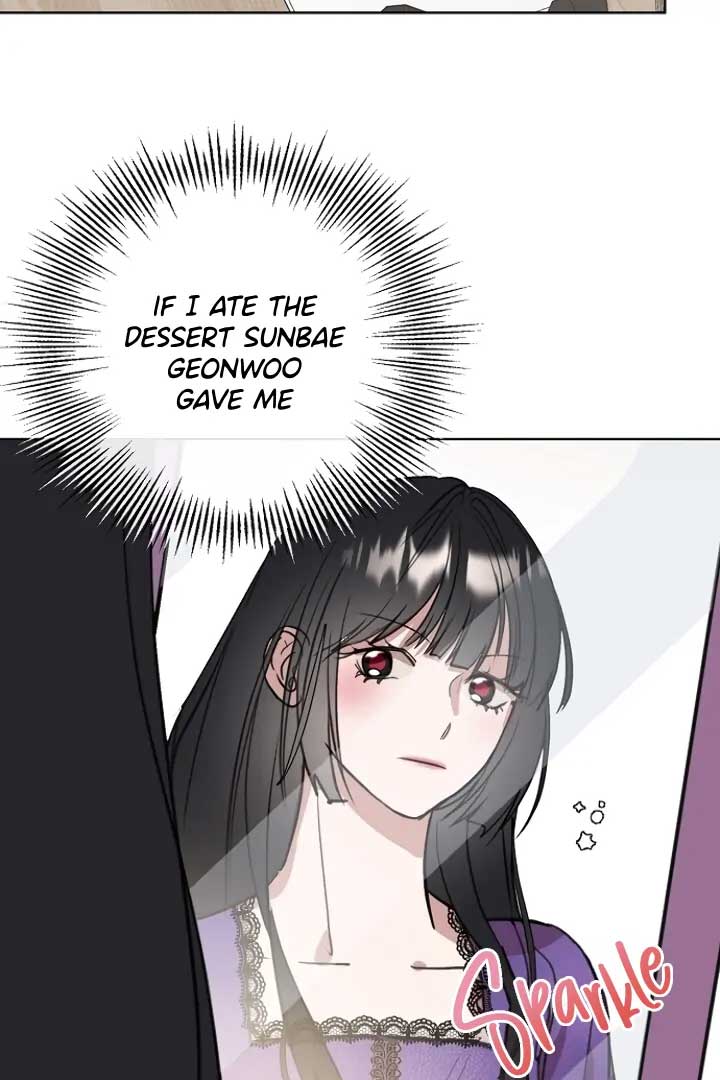 Pseudo Love Chapter 4 - Page 71