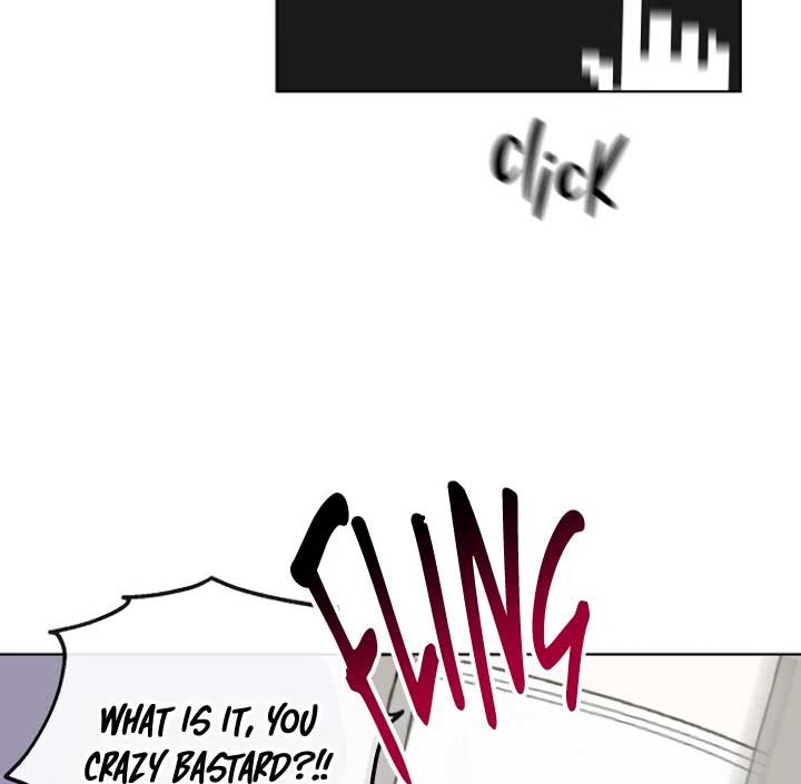 Pseudo Love Chapter 4 - Page 75