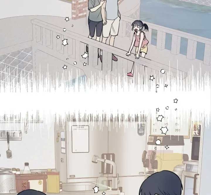 Pseudo Love Chapter 4 - Page 96