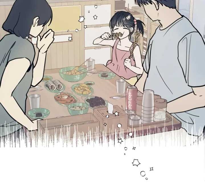Pseudo Love Chapter 4 - Page 97