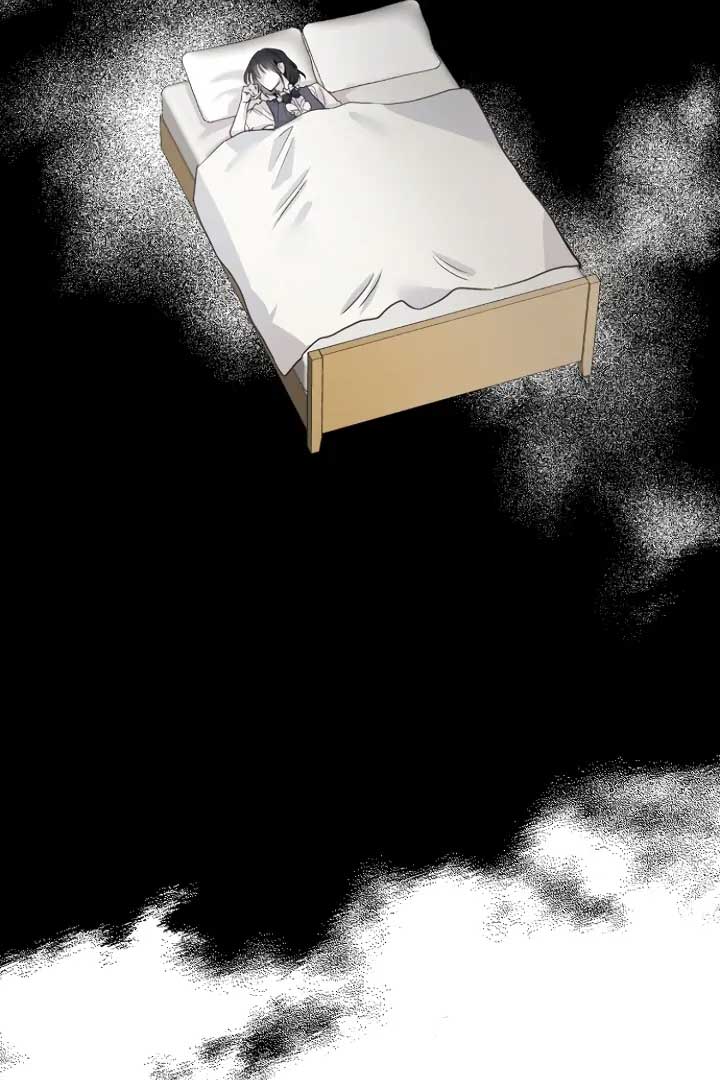 Pseudo Love Chapter 4 - Page 100