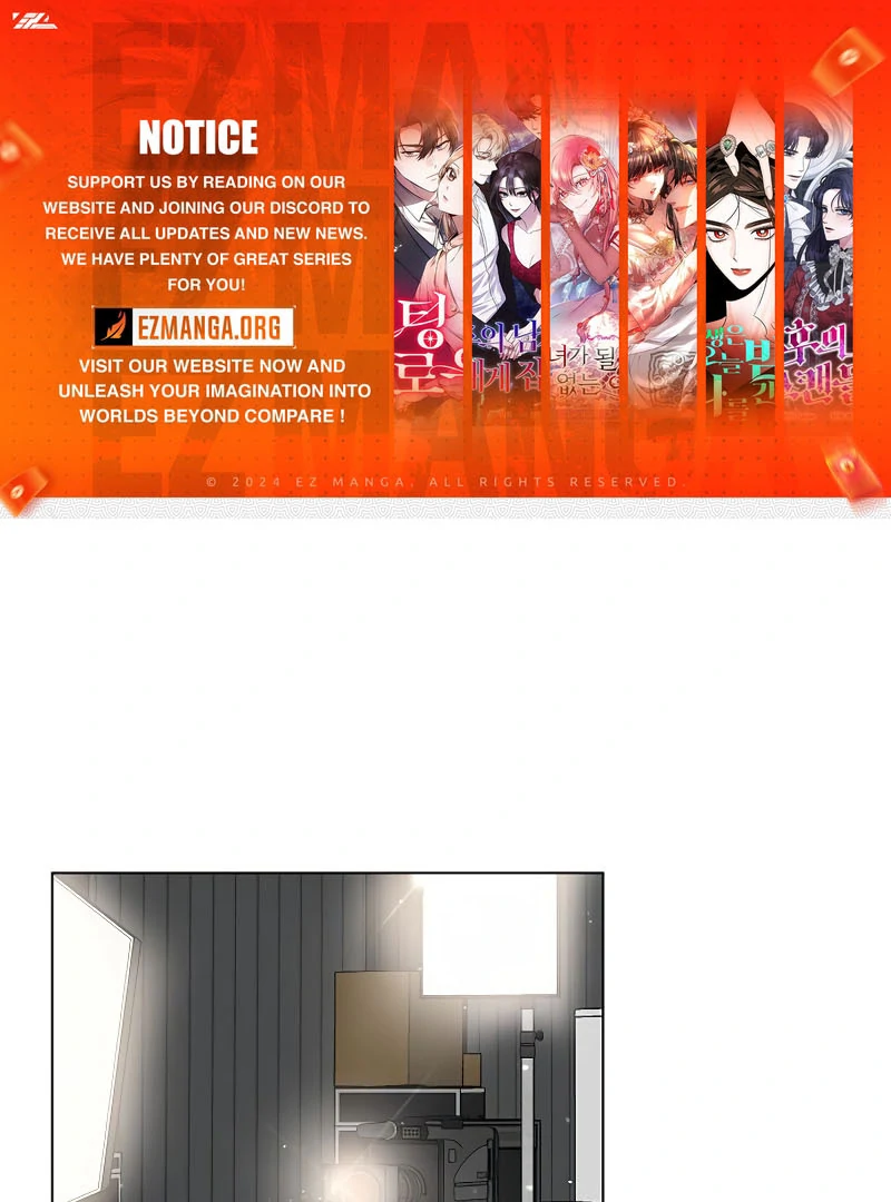 Pseudo Love Chapter 8 - Page 1