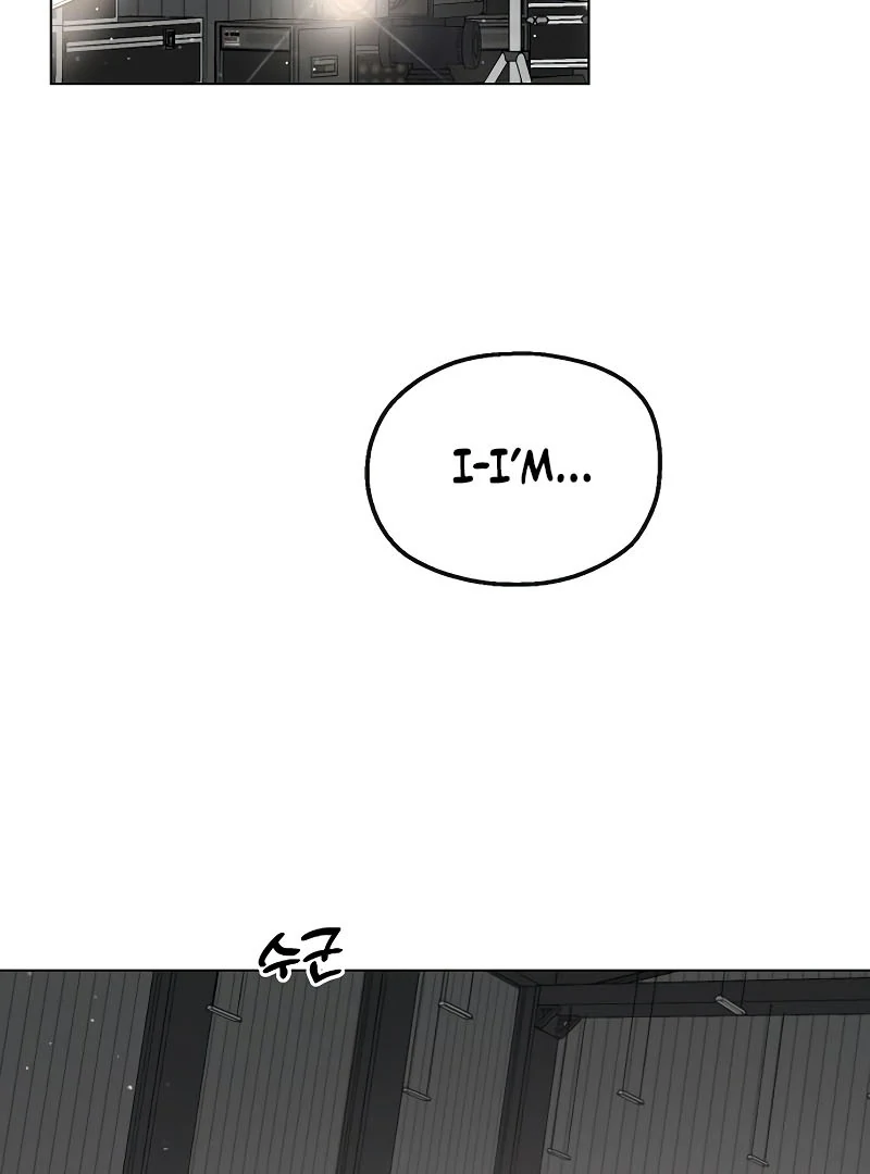 Pseudo Love Chapter 8 - Page 2