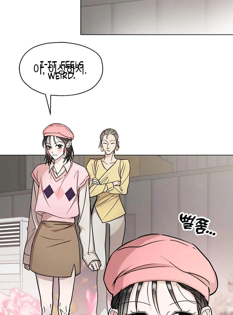 Pseudo Love Chapter 8 - Page 48