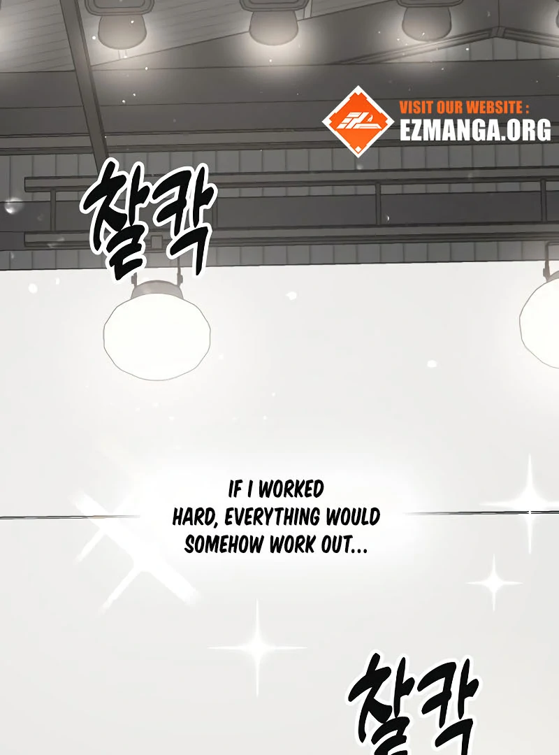 Pseudo Love Chapter 8 - Page 76
