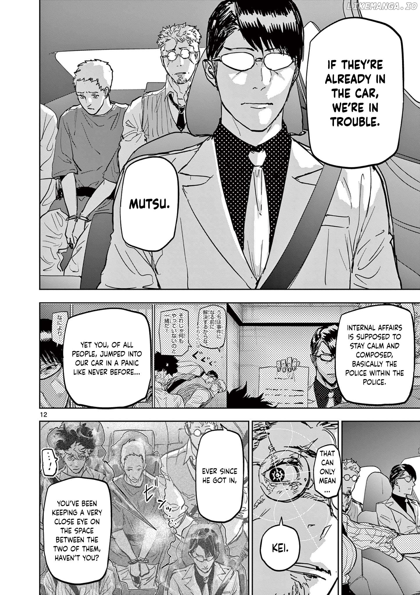 Psycho Eyes Chapter 4 - Page 12