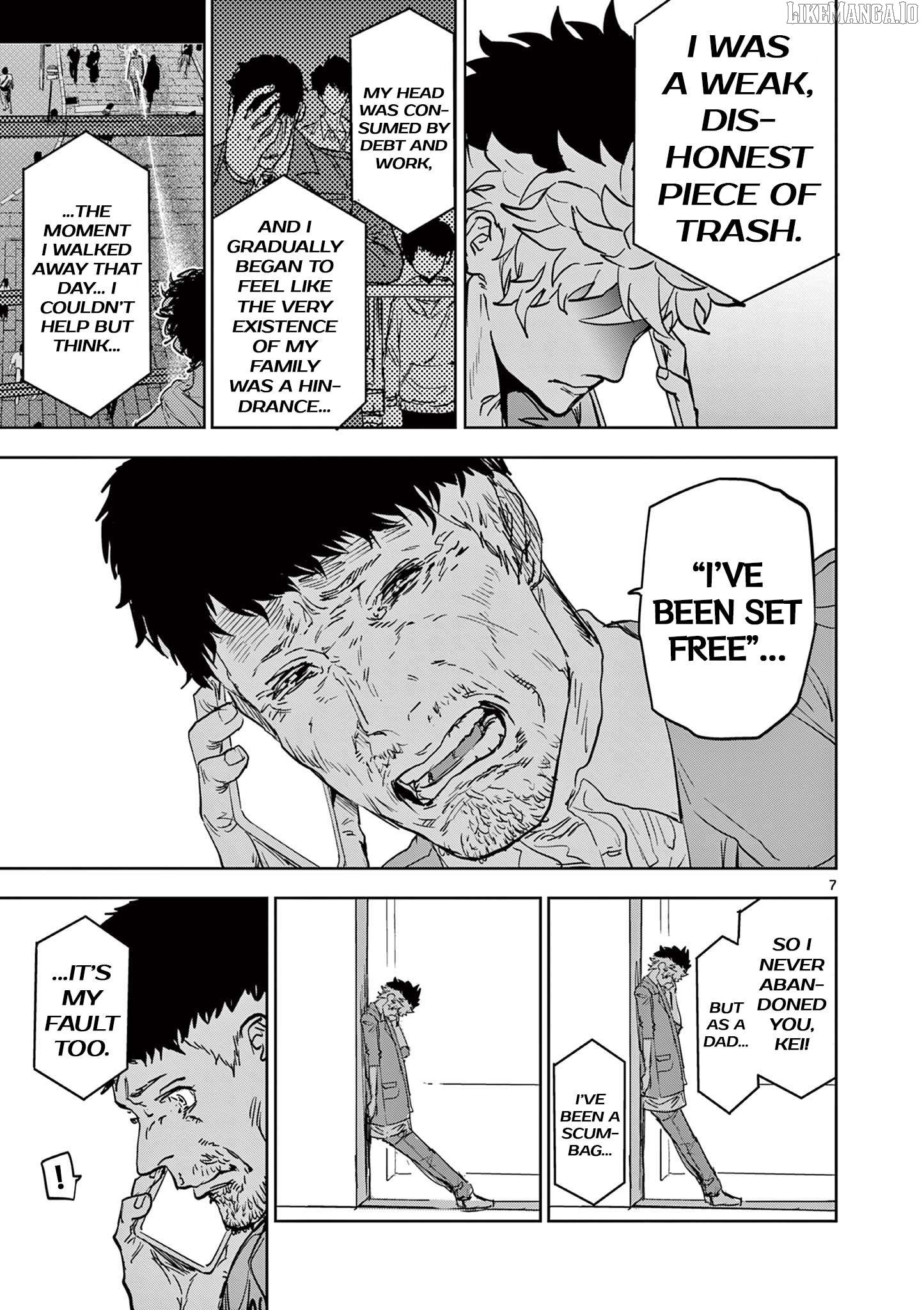 Psycho Eyes Chapter 8 - Page 7