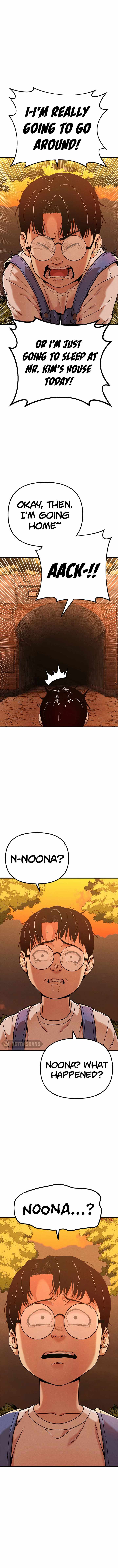 Psycho Face Chapter 1 - Page 11