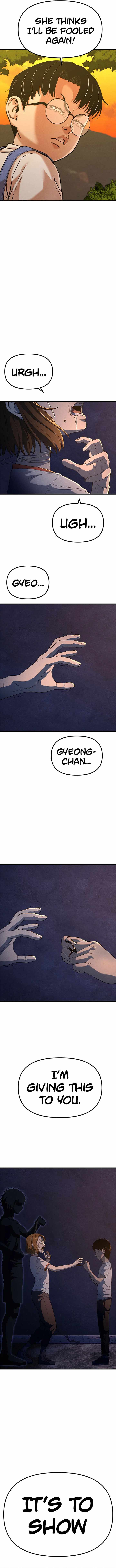 Psycho Face Chapter 1 - Page 13