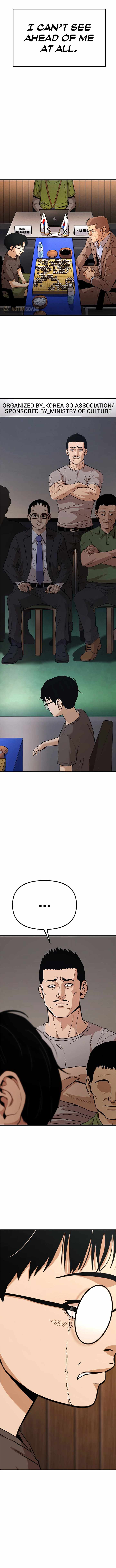 Psycho Face Chapter 1 - Page 19