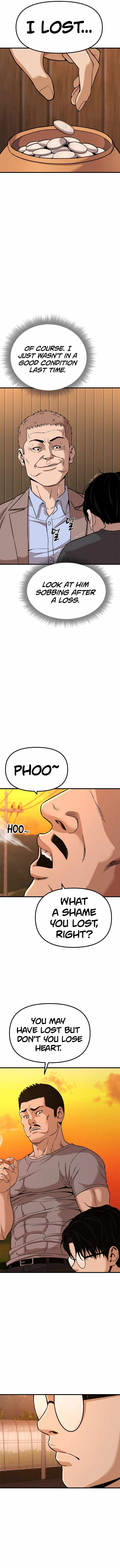 Psycho Face Chapter 1 - Page 21