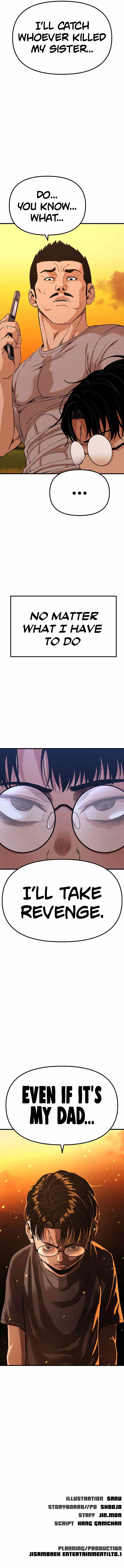 Psycho Face Chapter 1 - Page 26