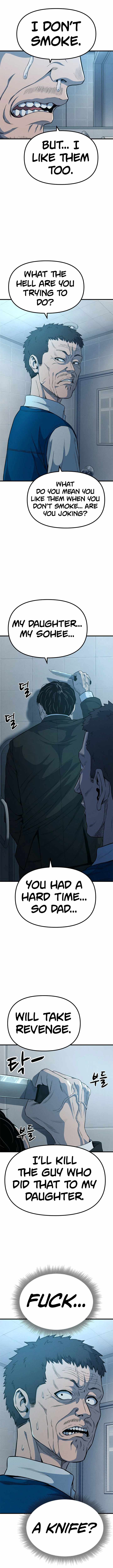 Psycho Face Chapter 12 - Page 11