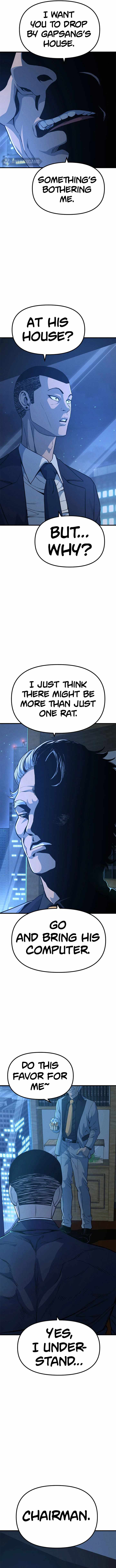 Psycho Face Chapter 12 - Page 15
