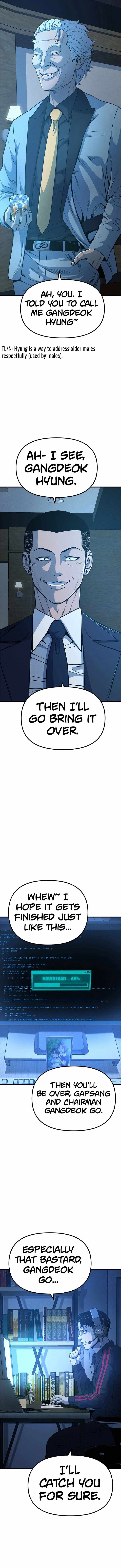 Psycho Face Chapter 12 - Page 16