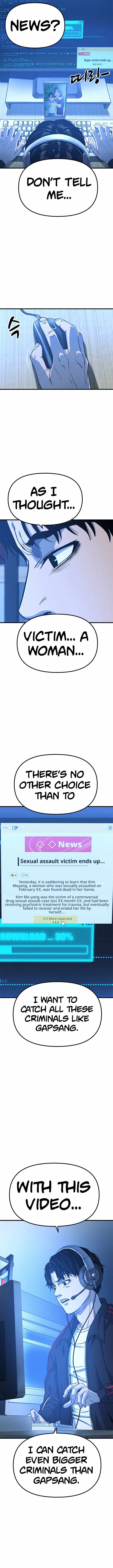 Psycho Face Chapter 12 - Page 5