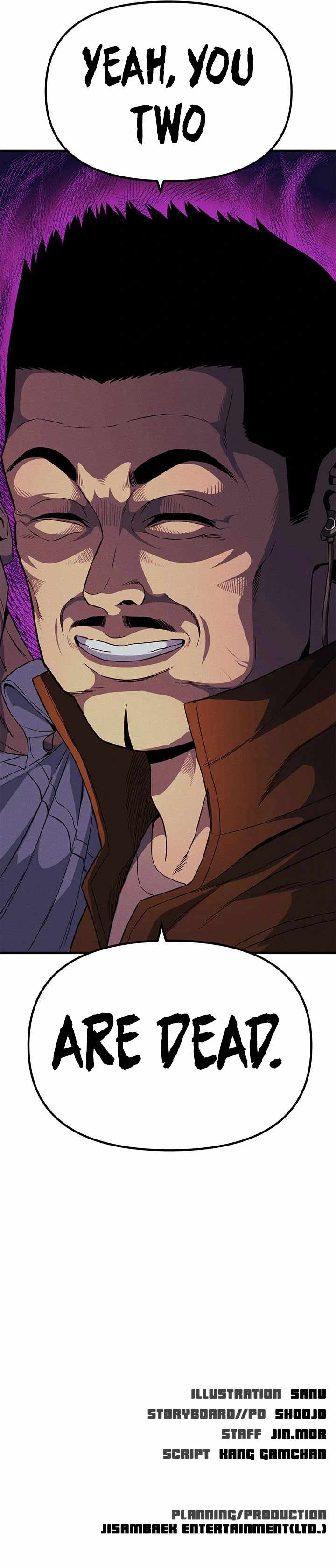 Psycho Face Chapter 13 - Page 21