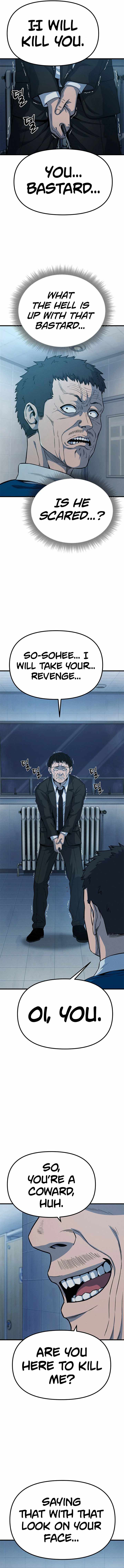 Psycho Face Chapter 13 - Page 6