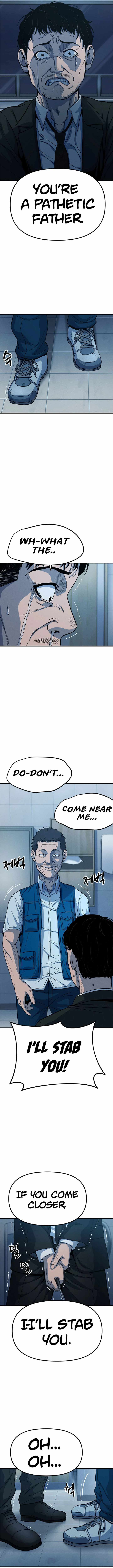 Psycho Face Chapter 13 - Page 7