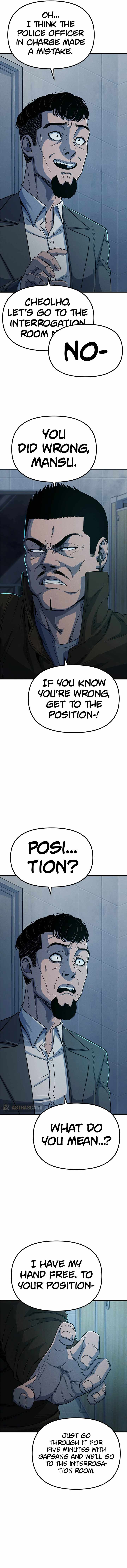 Psycho Face Chapter 14 - Page 11