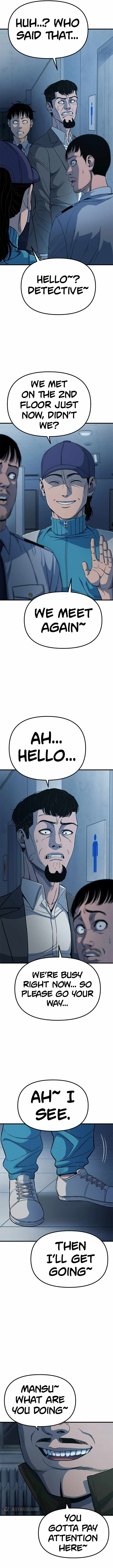 Psycho Face Chapter 14 - Page 6