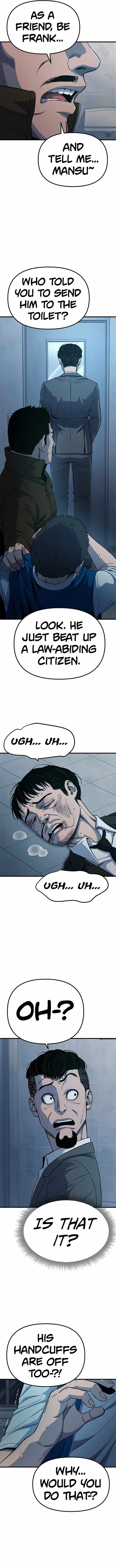 Psycho Face Chapter 14 - Page 10