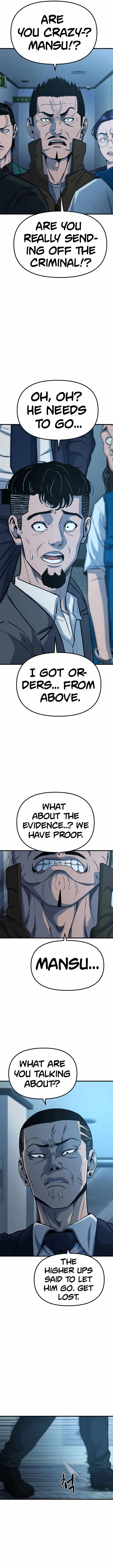 Psycho Face Chapter 15 - Page 11