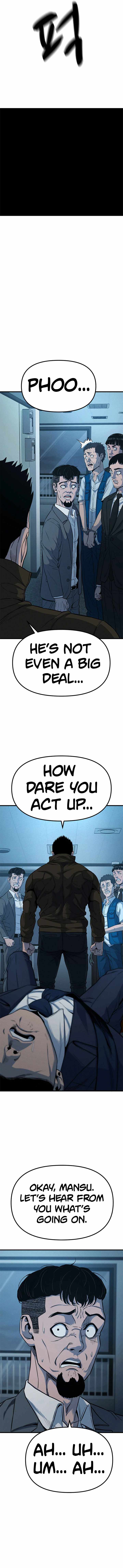 Psycho Face Chapter 15 - Page 18