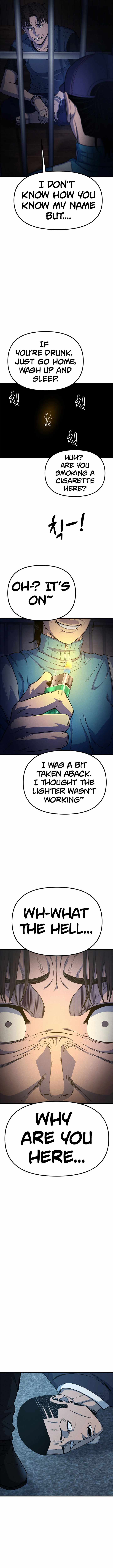 Psycho Face Chapter 16 - Page 11